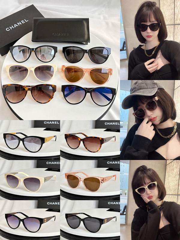 Chanel Glasses smr (611)